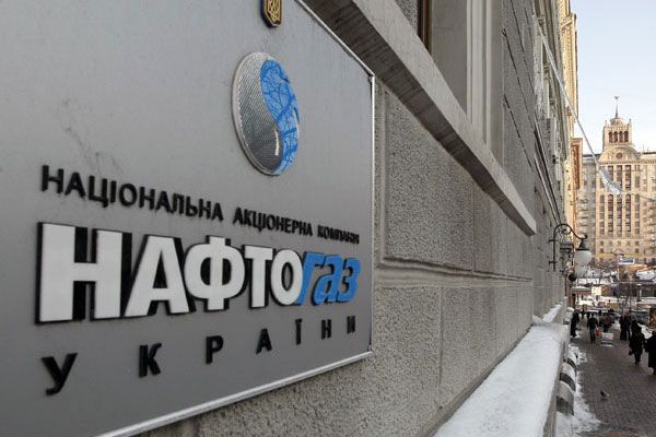 Кабмин предоставил «Нафтогазу» налоговый кредит