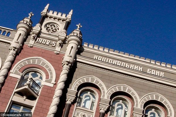 НБУ будет контролировать проданную валюту