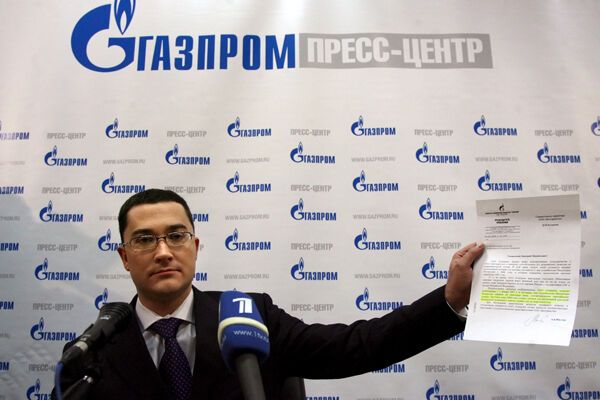 "Газпром" выполнил свою угрозу