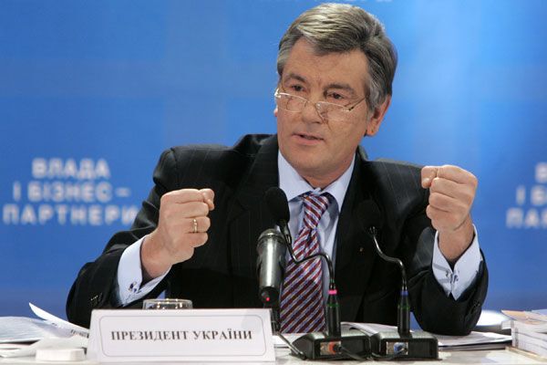 Ющенко призывает не испытывать жалости