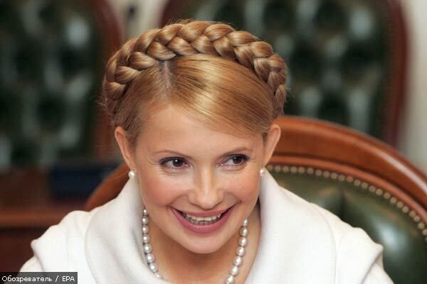Тимошенко назвала лучшие области Украины