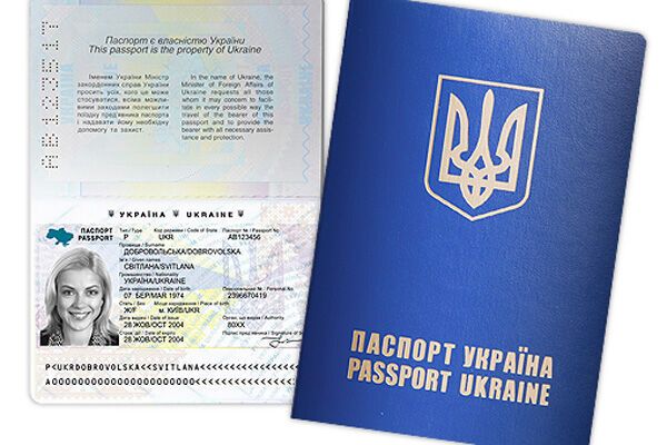 Украинцев ждут проблемы с загранпаспортами