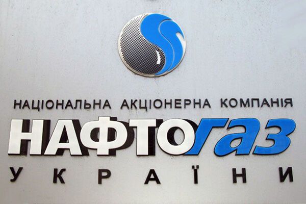 Нафтогаз воврема рассчитается с Россией - Дубина