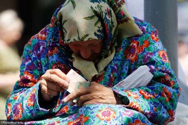 Треть населения Украины находится за чертой бедности