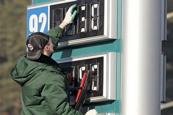 Кабмин собирается порулить ценами на бензин