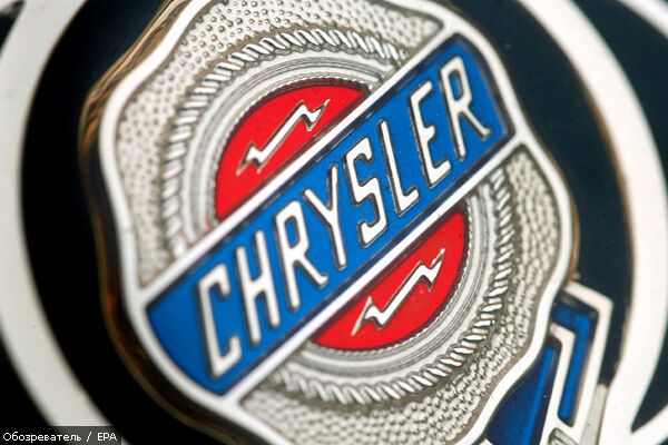 Обама объявил о банкротстве Chrysler