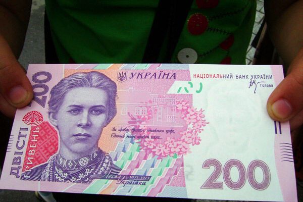Украинские банки потеряли почти 2 млрд грн