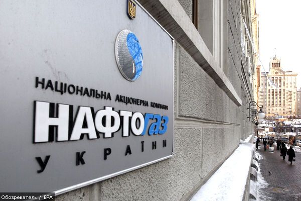 Нафтогаз обещает повышение цены на газ