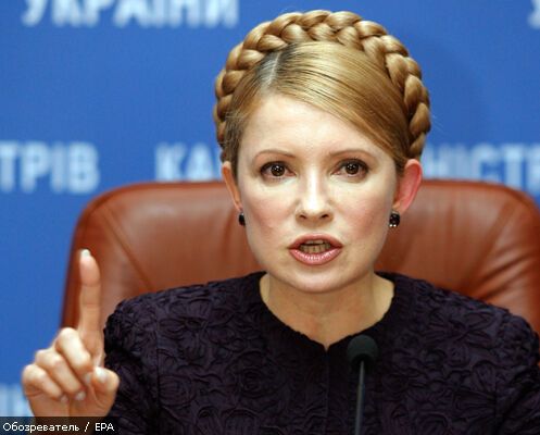 ЕС направит экспертов в Украину по плану Тимошенко