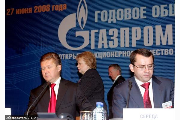 "Верный путинец" стал главным директором "Газпрома"