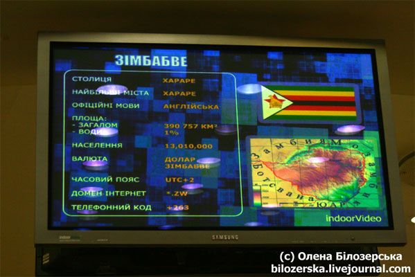 Скандальные ролики McDonald's появились в Сети (ФОТО)