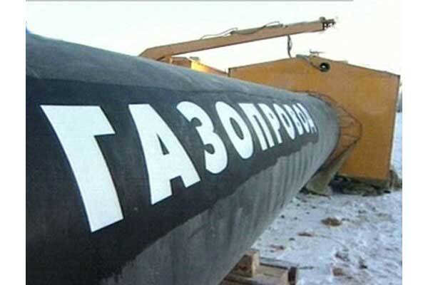 Украина вернула российский газ