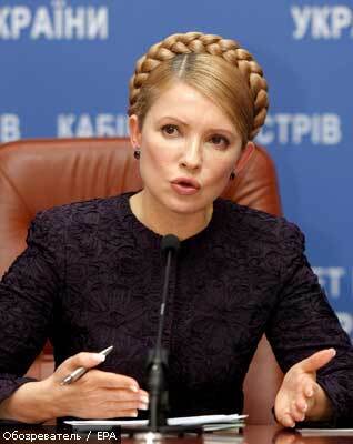 Тимошенко: Украина идет в центре кризисных явлений
