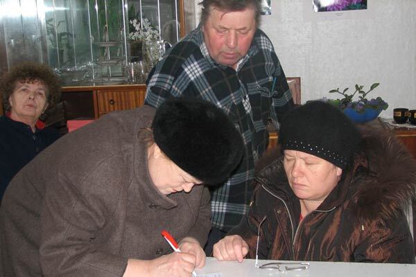 Бюджет Пенсионного фонда построен на завышенных показателях