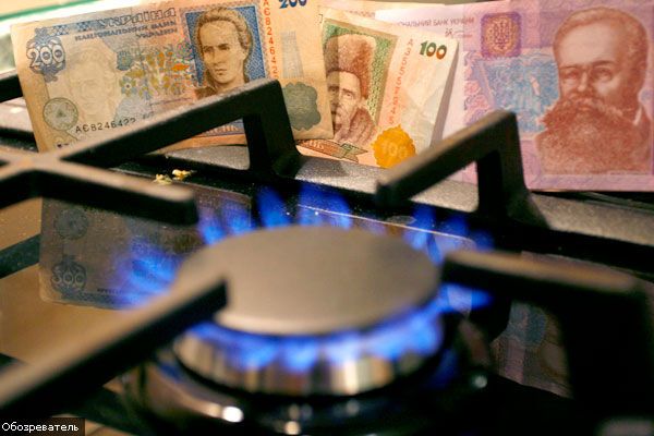 В НБУ пообещали повысить цены на газ для населения