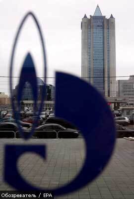"Газпром" сократит экспорт топлива в Европу