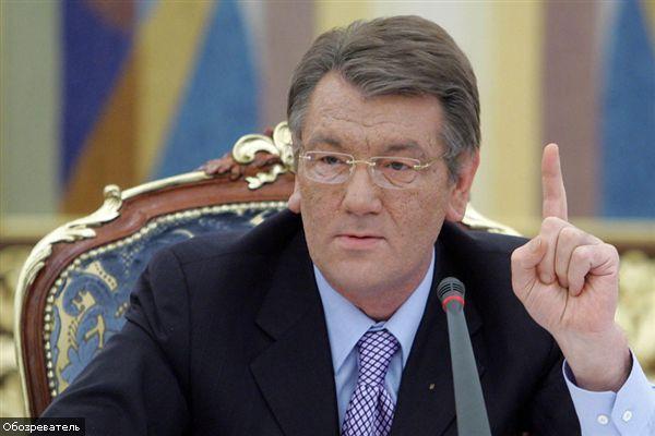 Ющенко жалуется в ЕС на "Газпром"