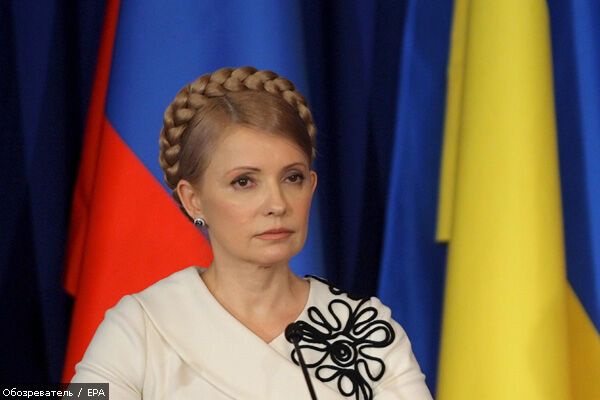 Тимошенко: Закачка будет
