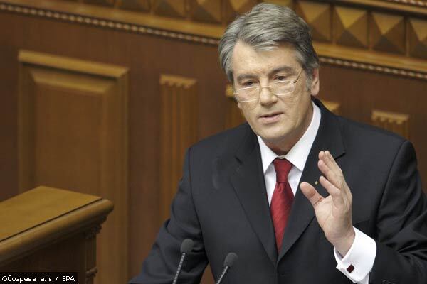 Ющенко не дает Тимошенко выпустить облигации