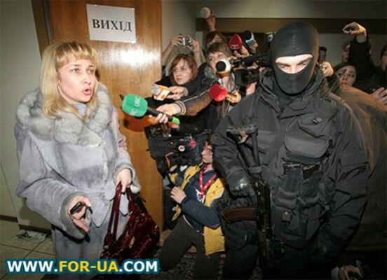 "Маски-шоу" в "Нафтогазе"