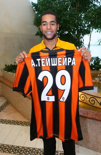 "Шахтер" официально представил своих новичков