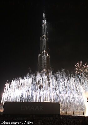 Відкриття найвищої будівлі світу в Дубаї