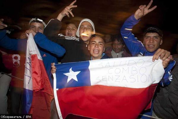 Чилийских шахтеров поднимают на поверхность. ВИДЕО, ФОТО