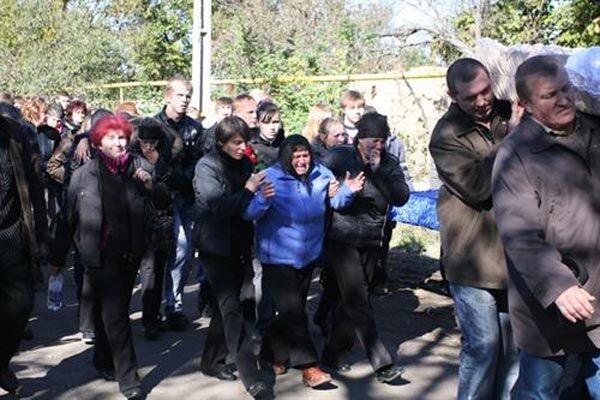 По всьому Марганцю похорон