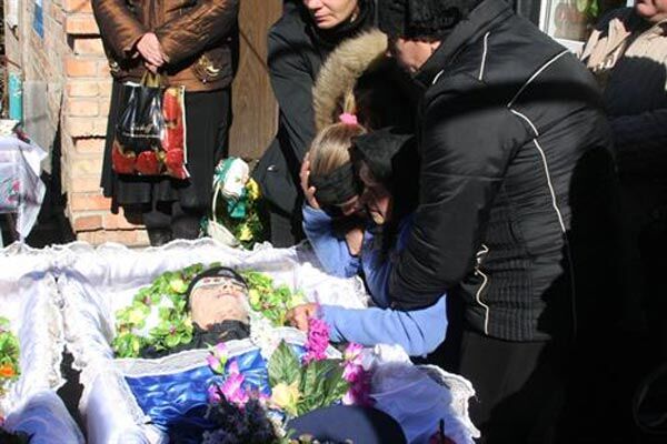 По всьому Марганцю похорон