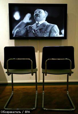 В Берлине открылась выставка "Гитлер и немцы". ФОТО