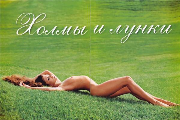 Украина выбрала самую лучшую девушку от Playboy