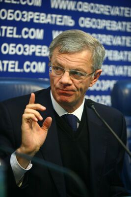 РФ намерена контролировать Украину посредством ГТС