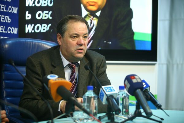 РФ намерена контролировать Украину посредством ГТС