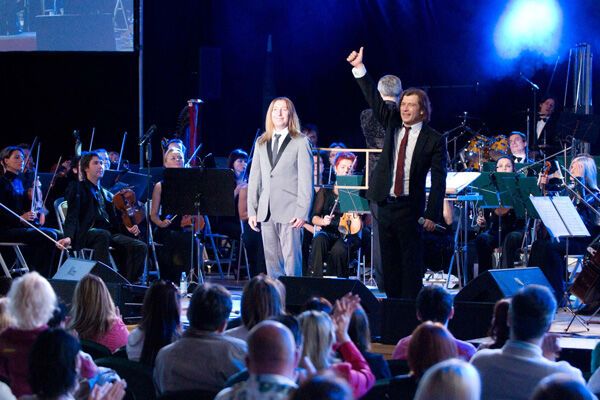 Би-2 с Симфоническим оркестром выступят в Киеве