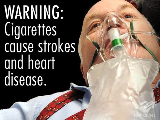 На пачках сигарет появятся трупы и гробы. ФОТО