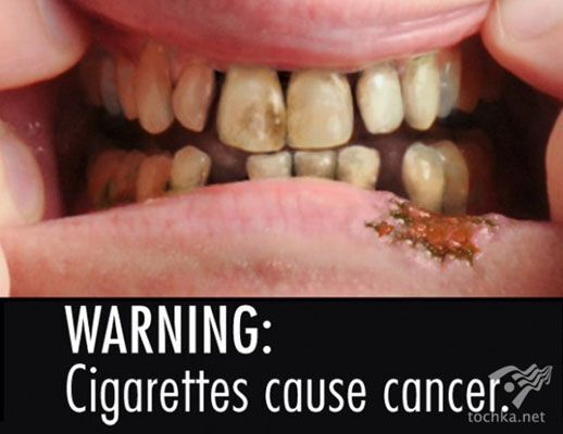 На пачках сигарет появятся трупы и гробы. ФОТО