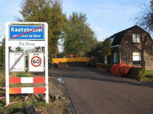 Как кладут дороги в Голландии