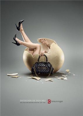 Веселая креативная реклама от лучших агентств мира (31 ФОТО)