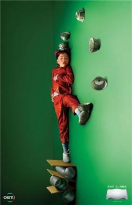 Веселая креативная реклама от лучших агентств мира (31 ФОТО)