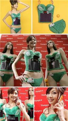 Такое возможно только в Японии