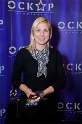 Допремьерный показ "Гарри Поттер и Дары Смерти". ФОТО