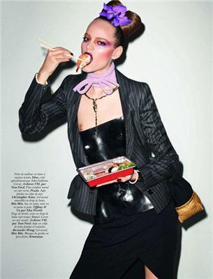 Супермодель стала гейшей. ФОТО