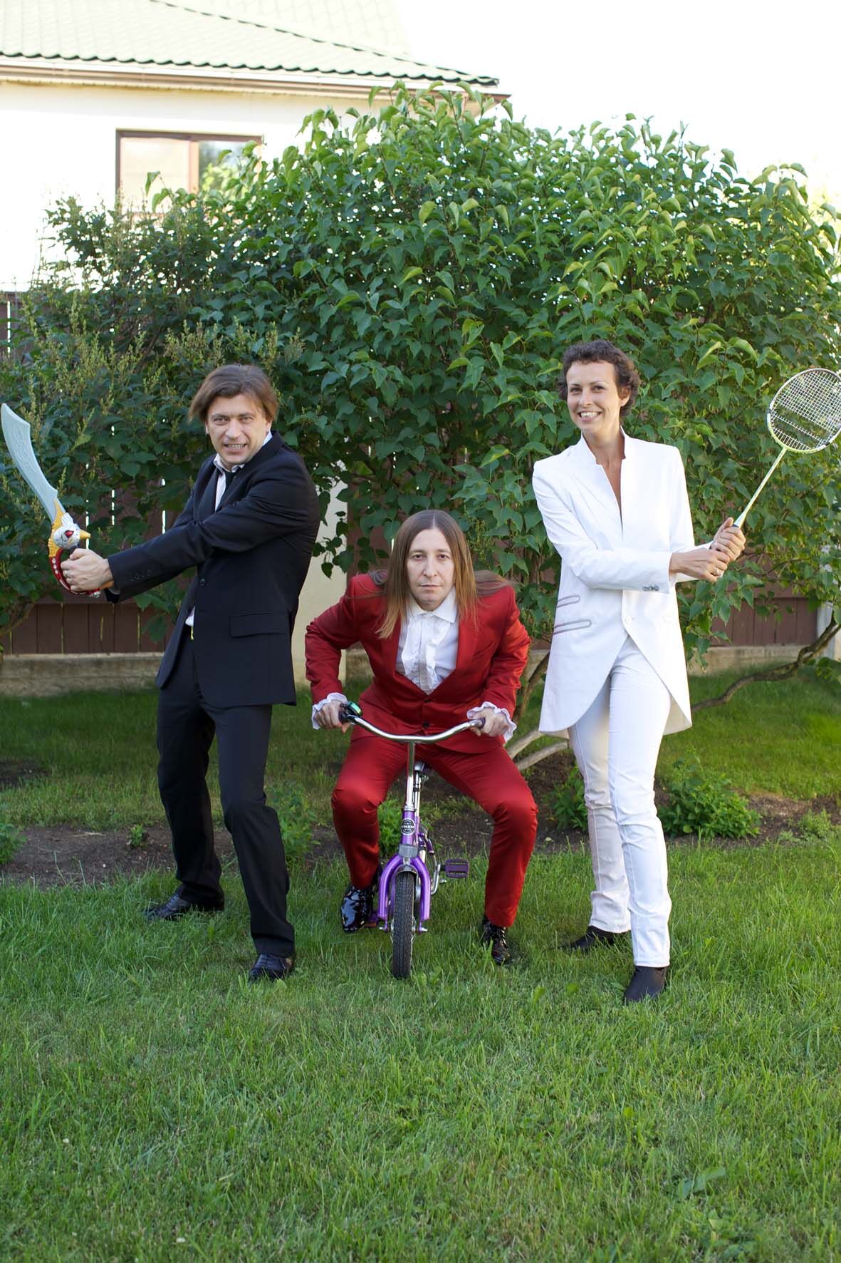 БИ 2, Оперный Театр