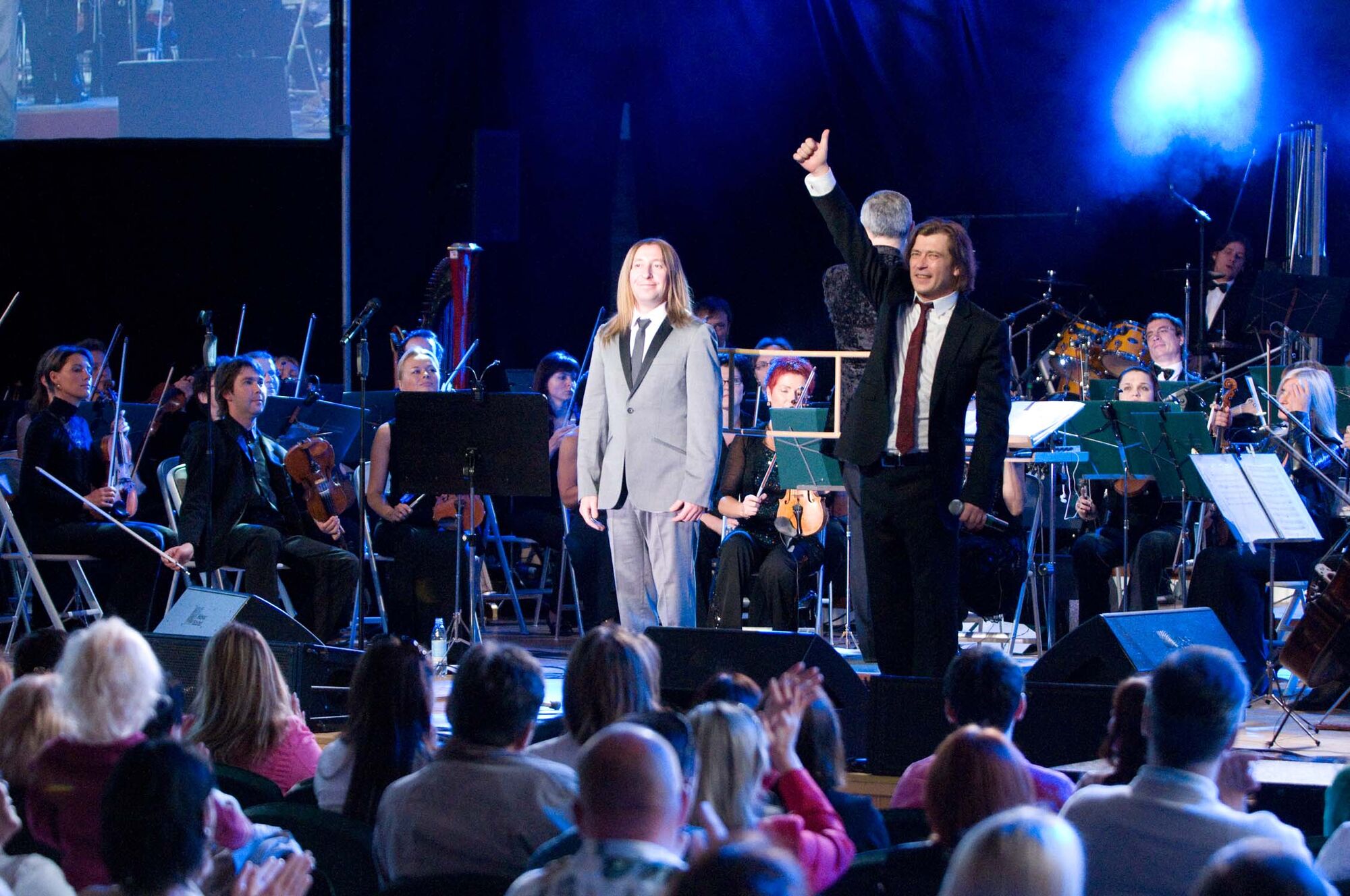 БИ 2, Оперный Театр