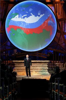 Путин и Леонардо Ди Каприо на Тигрином форуме