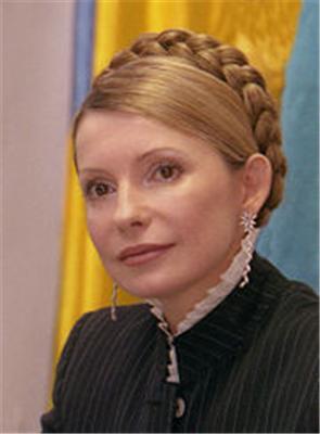 Жизнь Юлии Тимошенко в фотографиях