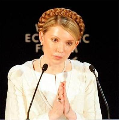 Жизнь Юлии Тимошенко в фотографиях