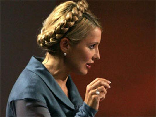 Жизнь Юлии Тимошенко в фотографиях