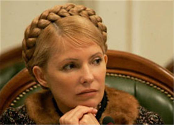 Жизнь Юлии Тимошенко в фотографиях