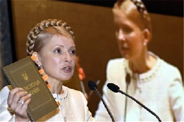 Жизнь Юлии Тимошенко в фотографиях